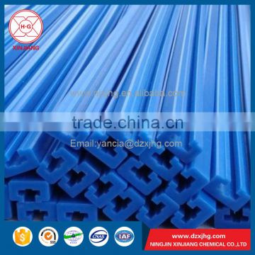 Hot sale plastic sliding chain guide rail for conveyor