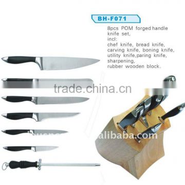 8pcs steel kitchen knife set with block,
