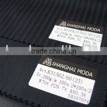 blended worsted wool fabric w70/p30 moda-t125