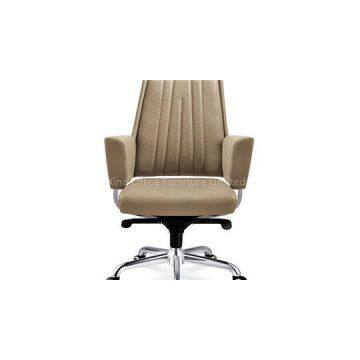 Executive Chair HX-5B9005