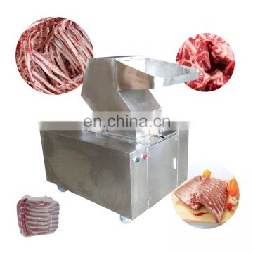 Low price animal bone milling machine meat bone mill