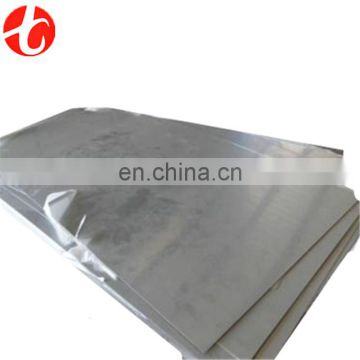 Teardrop pattern anti-slip steel plate