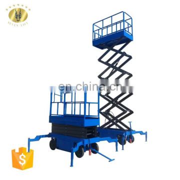 7LSJY Jinan SevenLift hydraulic pneumatic elevator ladder maintenance lift rotation system cost