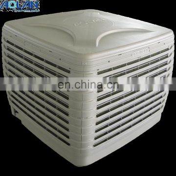 mini handy cooler air conditioner battery fan condenser evaporator specification AZL18-ZX10E