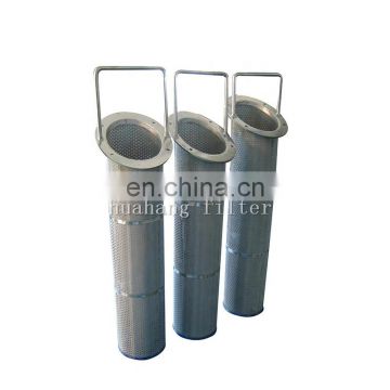 Hydraulic pressure 1 micron filter Stainless steel 304 perforated sheet portable basket oil filter export to America