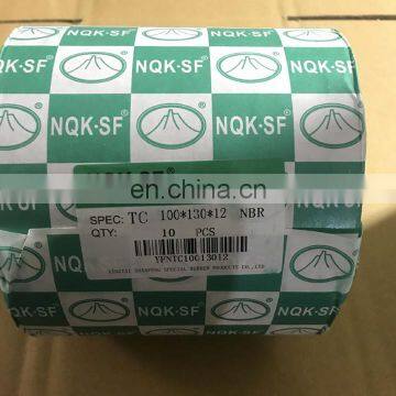 Shaft Oil Seal TC 100*130*12 NQK Brand Oil Seal