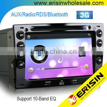 Erisin ES7691M 7 inch DVD Car Audio Navigation System