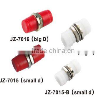 simplex telecommunication fiber optic fc adapter