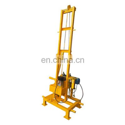 Mini deep water well drilling rigs 200m electric water well drilling machine