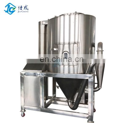 Chinese factory Spray dryer for poly aluminum chloride/aluminium hydroxide