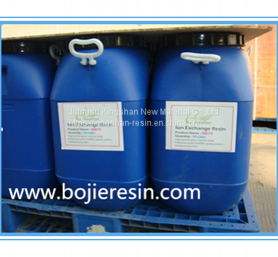 Scandium extraction separation resin