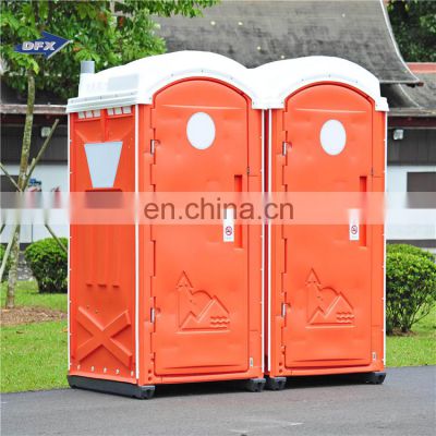 China mobile moveable modular prefab toilet ready made mobile toilet public