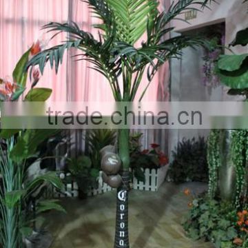 artificial tree and plants