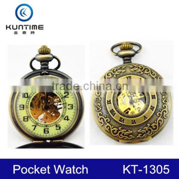brass pocket watch mechanical watch wholesale pocket watch