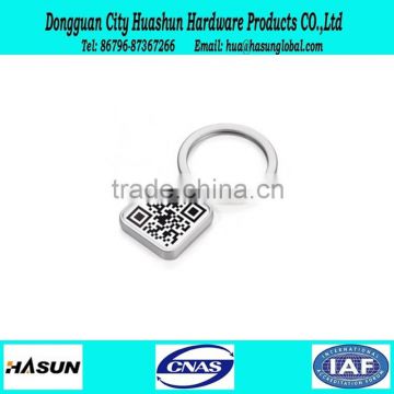 factory supply Creative metal keychain 2D barcode two-dimension code