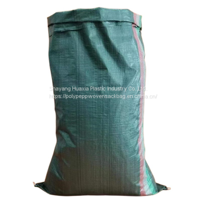 Polypropylene Woven Bag Manufacturer Customized With Drawstring Pink Agricultural Bag 50kg