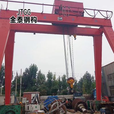 Rolling Gantry Overhead Gantry Crane For Construction Work
