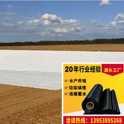 500g polyester long fiber geotextile for landfill use
