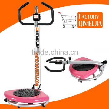 CE approved QMJ-1201 power slimmer twister plate