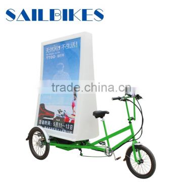 jinxin brand advertising tricycle with strong frame