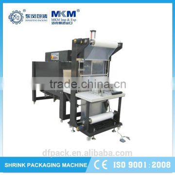 hot selling shrink wrapping machine for home use BZS-6040/5040