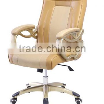 China Bazhou Shengfang Stylish High-tech Ergonomic Office Chair