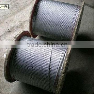 2mm metric wire rope