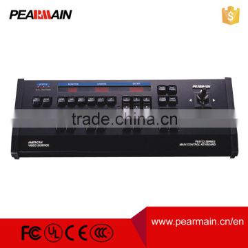 CCTV keyboard controller maximum switch up to 512 cameras among 32 monitors