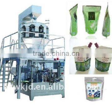 Automatic Rotary Candy Pouch Packing machine