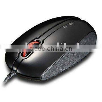 usb mouse for pc