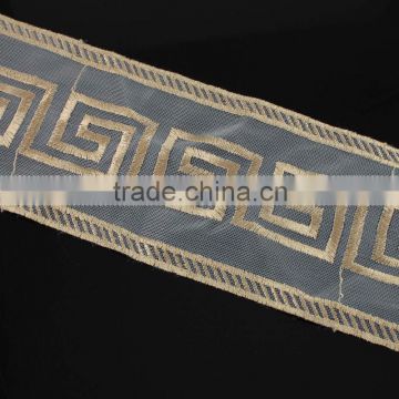 Latest Design Garment Decorative Embroidery Lace Trim Fabric S10588