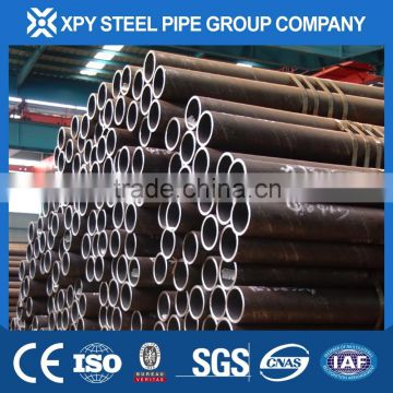 international standard API 5L/5CT Gr.B sch40 steel pipe&tube for building material
