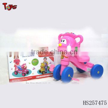 kids tricycle parts