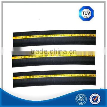 High quality acid resistant hydraulic steel wire rubber hose