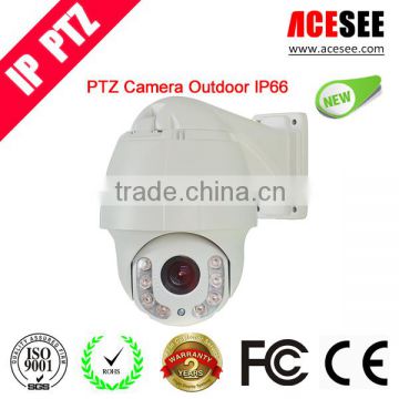 ptz camera price Future Detection network cctv Security camera Manufacturer