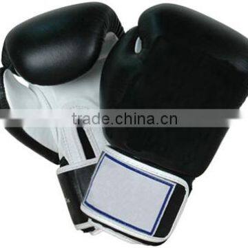 Leather Boxing Gloves RI-B-22