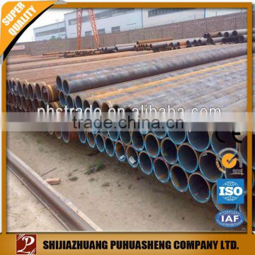 Trading & supplier of China products round steel pipe