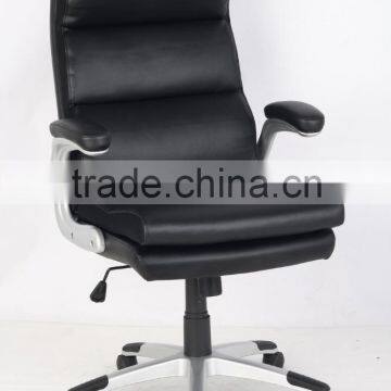 High Back Good Quality Office PU Chair With Nylon