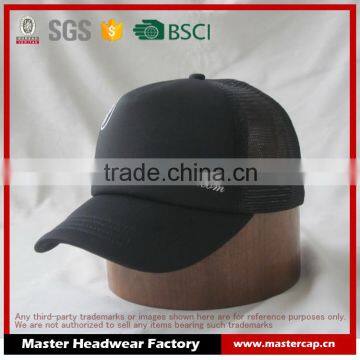 100% polyester promotional trucker cap