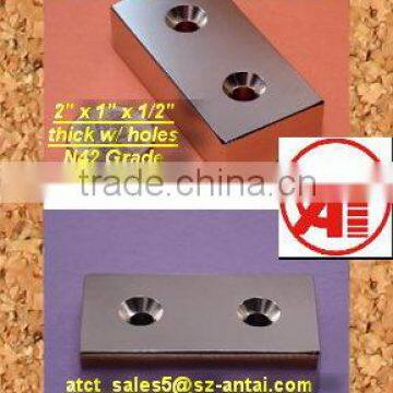 Permenent neodymium block magnet with countersunk hole 50.8x25.4x12.7mm N42 accept #8 screw