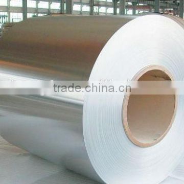 Hot sale stainless steel cold rolled coil with competitive price