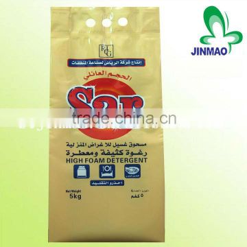 Luxury gold foam detergent plastic bag/laminated detergent powder pouch with cheap price