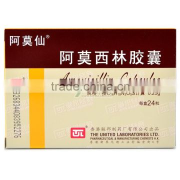 New design amoxicillin capsules box / Good price paper packaging boxes for amoxicillin