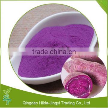Air dried purple sweet potato powder 100% natural pure powder