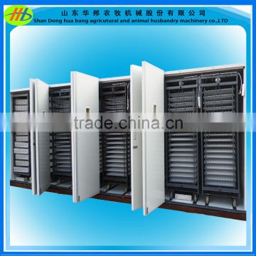 50000 Eggs high-capacity Incubator /chicken egg incubator price with Promotional Price