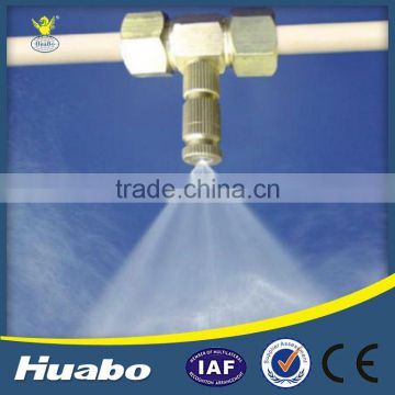 Alibaba China Foggy System Machine for Poultry Farms