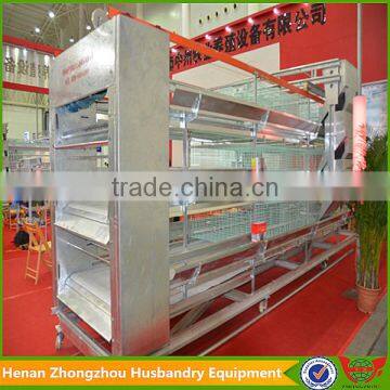 Produced by professional manufacturer automatic broiler chicken cage