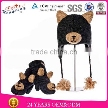 2014 Newly Pattern Fashioned Black Bear Knitted Baby Animal Beanie Hats