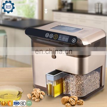 small portable soybean oil expeller machine oil press extraction prices coconut argan seeds oil expeller