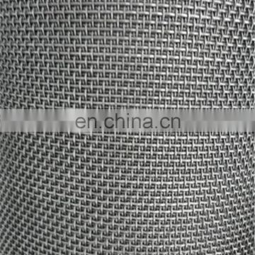 Factory price stainless steel wire mesh price manufacturer